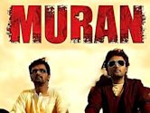 Muran (film)