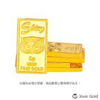 Jove gold 幸運守護神黃金條塊-5公克