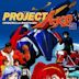 Project A-ko