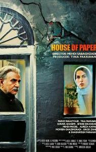 House of Paper