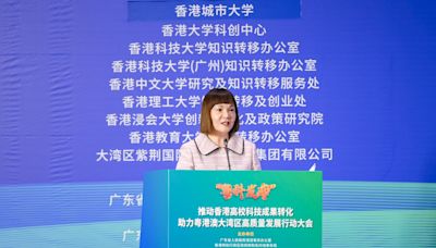 陳潔玲廣州出席活動 稱特區政府積極推動各界加快發展新質生產力 - RTHK
