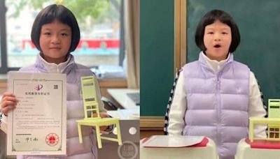 拔1開關秒變安全床 重慶小學生3個月發明「防地震桌椅」獲國家專利！