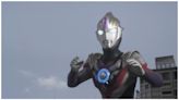 Ultraman Orb Season 1 Streaming: Watch & Stream Online via Amazon Prime Video