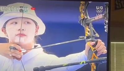 Fans spot moment a bee almost ruined South Korean archer's shot