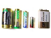 Alkaline battery