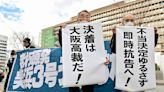 Japanese court says 45-year-old nuclear reactor can operate