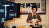 ‘Chop Fry Watch Learn’ and ‘China in Seven Banquets’: Cooking With Fu Pei-mei