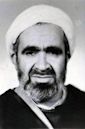 Hussein Ali Montazeri