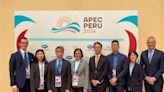 APEC貿易部長會議 我方盼加入CPTPP