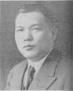 Huang Shaoxiong