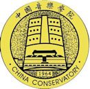 Conservatoire de musique de Chine