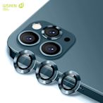 WSKEN蘋果iPhone 12 Pro Max金屬鋼化玻璃鏡頭圈蘋果12鏡頭保護貼iPhone12鏡頭膜-竹泓良品