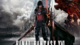 《Final Fantasy XVI》詳細遊戲內容公開！越洋專訪遊戲總監吉田直樹