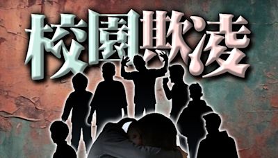 屯門中一男生遭勒索逾3萬元 7男同學被捕