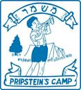 Pripstein's Camp Mishmar