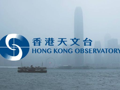 下午12時00分天文台特別天氣提示：香港天氣警報 近期雷雨區將影響本港 | 生活 | 新Monday