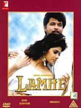 Lamhe