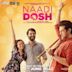 Naadi Dosh