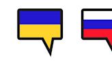 Is Ukrainian a language or a dialect? That depends on whom you ask and how the war ends