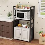 廚房置物架落地式微波爐架子多層烤箱收納層架多功能家用收納櫃