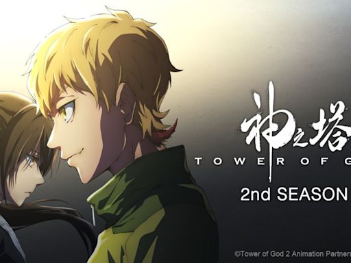 Will the Tower of God Season 2 premiere stream on Crunchyroll? When and how to watch Episode 1