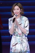 Nancy Wu