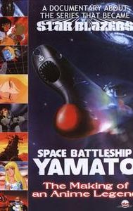 Space Battleship Yamato: The Making of an Anime Legend