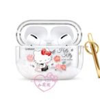 ♥小公主日本精品♥Hello Kitty Airpods Airpods Pro Airpods3 流沙保護套~6