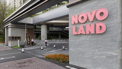 NOVO LAND1A期首錄二手即蝕 投資者296萬沽開放式 僅兩年跌兩成