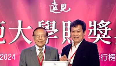 高雄醫學大學榮獲2024台灣最佳大學醫學類典範獎 | 蕃新聞