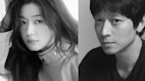 Gianna Jun and Gang Dong-won Star in ‘Tempest,’ Korean Espionage Series for Disney+