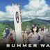 Summer Wars