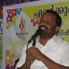 T. N. Prathapan