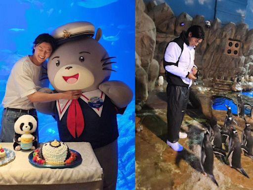 CNBLUE成員姜敏赫來港旅行 去海洋公園餵企鵝慶祝生日 | am730