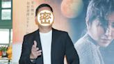 57歲男星昔被譽「李小龍專業戶」 轉型做1事近況曝