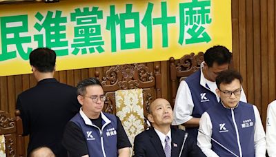 韓國瑜：盼立院在華人世界 扮演好民主國家角色