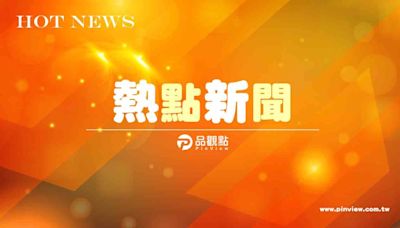 台股指數明天蒸發34.15點 台積電除息就佔32.67點！