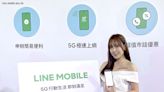 LINE MOBILE復活回歸 4種資費早鳥送2千點