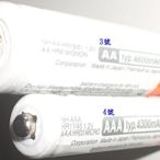 3號充電電池AA 1.2V 鎳氫,非4600mAH