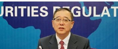 CSRC vice-chairman Fang Xinghai makes way for ex-head of regulator's enforcement unit