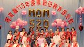 羅東鎮溫馨五月天感恩母親情 表揚23名模範母親