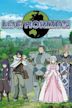 Log Horizon