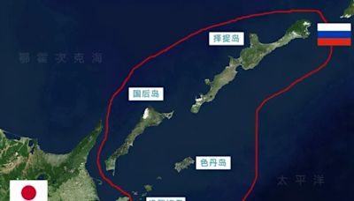 俄軍自遠東抽兵 主力集中烏東與庫爾斯克 專家：小心這「奪島強國」偷襲