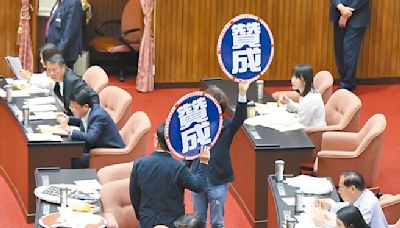 藍白聯手 選罷法連署加嚴逕付二讀 - 政治要聞