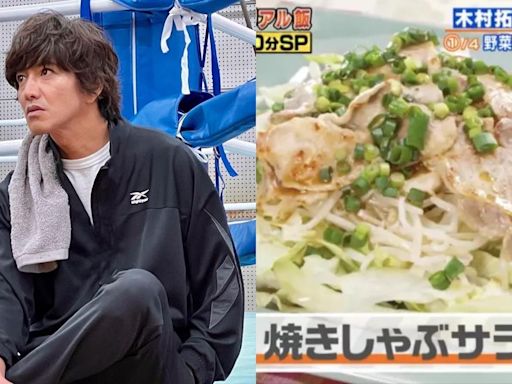 男神手把手教你做菜！型男主廚木村拓哉公開「5道私房食譜」簡單又好學