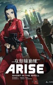 Ghost in the Shell Arise: Border 2 - Ghost Whisper