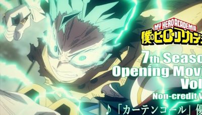 My Hero Academia TV Anime Reveals New Opening, Ending Themes for 7th Season