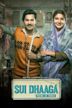 Sui Dhaaga