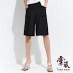 【TOWNWEAR棠葳】休閒舒柔彈性寬版五分褲(女下著/鬆緊腰頭/口袋/短褲/褲裙)