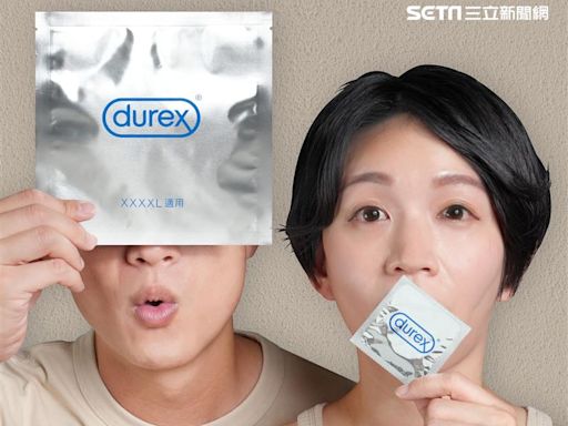 CSD中衛幽默聯名Durex杜蕾斯 搶攻內裝超薄3D立體口罩